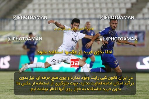 1912026, Bandar Anzali, Iran, لیگ برتر فوتبال ایران، Persian Gulf Cup، Week 2، First Leg، 2022/08/18، Malvan Bandar Anzali 1 - 3 Esteghlal