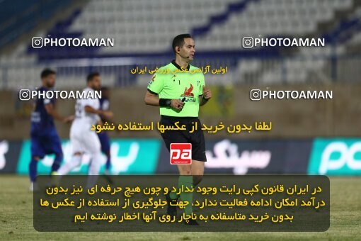 1912029, Bandar Anzali, Iran, لیگ برتر فوتبال ایران، Persian Gulf Cup، Week 2، First Leg، 2022/08/18، Malvan Bandar Anzali 1 - 3 Esteghlal
