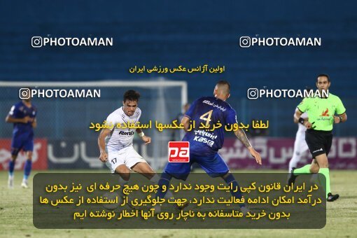 1912030, Bandar Anzali, Iran, لیگ برتر فوتبال ایران، Persian Gulf Cup، Week 2، First Leg، 2022/08/18، Malvan Bandar Anzali 1 - 3 Esteghlal