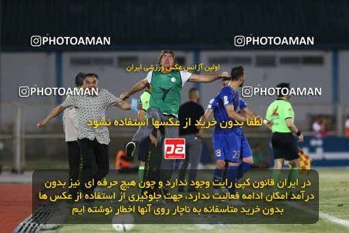 1912032, Bandar Anzali, Iran, لیگ برتر فوتبال ایران، Persian Gulf Cup، Week 2، First Leg، 2022/08/18، Malvan Bandar Anzali 1 - 3 Esteghlal