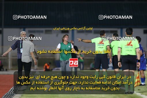 1912034, Bandar Anzali, Iran, لیگ برتر فوتبال ایران، Persian Gulf Cup، Week 2، First Leg، 2022/08/18، Malvan Bandar Anzali 1 - 3 Esteghlal