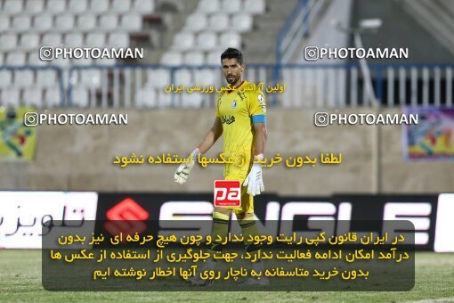 1912038, Bandar Anzali, Iran, لیگ برتر فوتبال ایران، Persian Gulf Cup، Week 2، First Leg، 2022/08/18، Malvan Bandar Anzali 1 - 3 Esteghlal