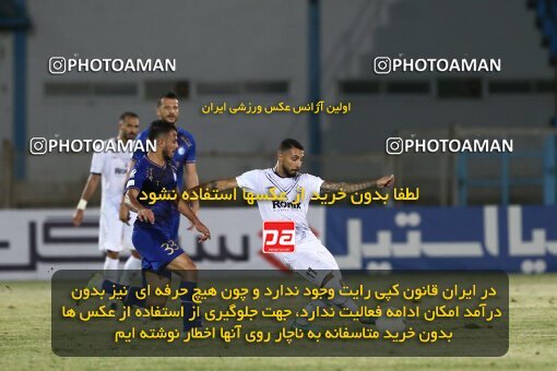 1912040, Bandar Anzali, Iran, لیگ برتر فوتبال ایران، Persian Gulf Cup، Week 2، First Leg، 2022/08/18، Malvan Bandar Anzali 1 - 3 Esteghlal