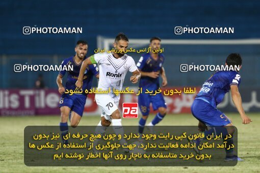1912041, Bandar Anzali, Iran, لیگ برتر فوتبال ایران، Persian Gulf Cup، Week 2، First Leg، 2022/08/18، Malvan Bandar Anzali 1 - 3 Esteghlal