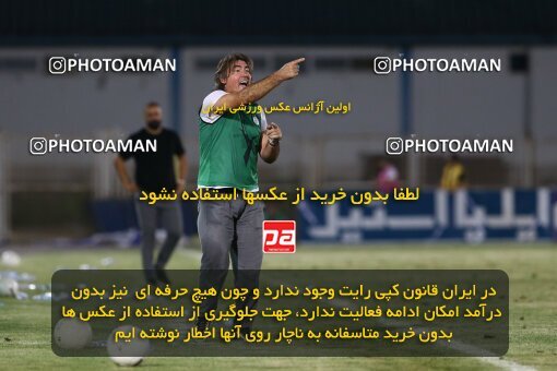 1912046, Bandar Anzali, Iran, لیگ برتر فوتبال ایران، Persian Gulf Cup، Week 2، First Leg، 2022/08/18، Malvan Bandar Anzali 1 - 3 Esteghlal