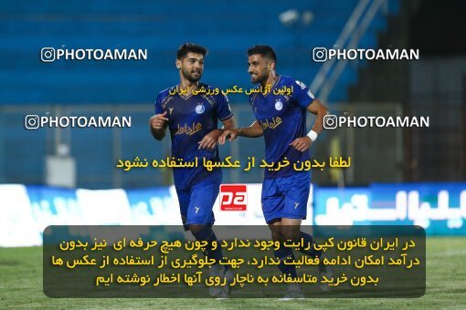 1912047, Bandar Anzali, Iran, لیگ برتر فوتبال ایران، Persian Gulf Cup، Week 2، First Leg، 2022/08/18، Malvan Bandar Anzali 1 - 3 Esteghlal