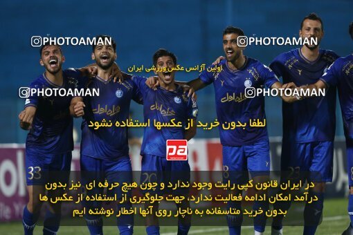 1912049, Bandar Anzali, Iran, لیگ برتر فوتبال ایران، Persian Gulf Cup، Week 2، First Leg، 2022/08/18، Malvan Bandar Anzali 1 - 3 Esteghlal