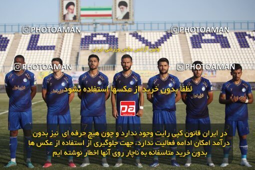 1907223, Bandar Anzali, Iran, لیگ برتر فوتبال ایران، Persian Gulf Cup، Week 2، First Leg، 2022/08/18، Malvan Bandar Anzali 1 - 3 Esteghlal
