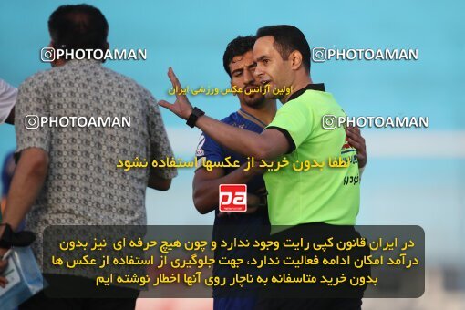 1907242, Bandar Anzali, Iran, لیگ برتر فوتبال ایران، Persian Gulf Cup، Week 2، First Leg، 2022/08/18، Malvan Bandar Anzali 1 - 3 Esteghlal