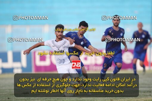 1907248, Bandar Anzali, Iran, لیگ برتر فوتبال ایران، Persian Gulf Cup، Week 2، First Leg، 2022/08/18، Malvan Bandar Anzali 1 - 3 Esteghlal