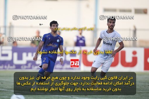 1907254, Bandar Anzali, Iran, لیگ برتر فوتبال ایران، Persian Gulf Cup، Week 2، First Leg، 2022/08/18، Malvan Bandar Anzali 1 - 3 Esteghlal