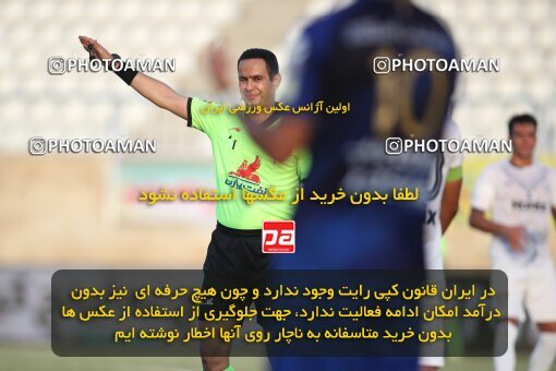 1907262, Bandar Anzali, Iran, لیگ برتر فوتبال ایران، Persian Gulf Cup، Week 2، First Leg، 2022/08/18، Malvan Bandar Anzali 1 - 3 Esteghlal