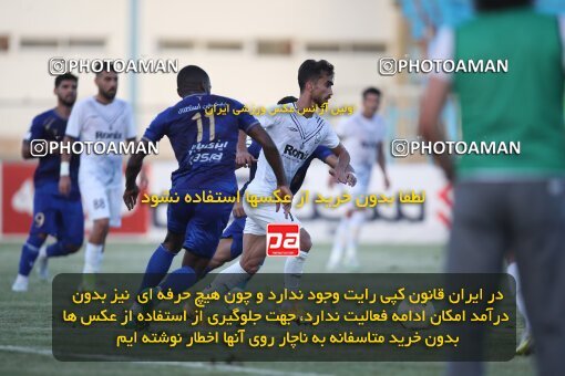 1907264, Bandar Anzali, Iran, لیگ برتر فوتبال ایران، Persian Gulf Cup، Week 2، First Leg، 2022/08/18، Malvan Bandar Anzali 1 - 3 Esteghlal