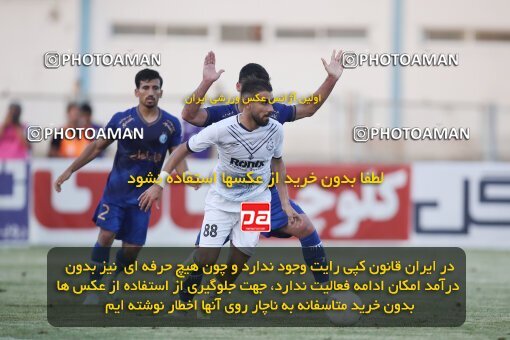 1907278, Bandar Anzali, Iran, لیگ برتر فوتبال ایران، Persian Gulf Cup، Week 2، First Leg، 2022/08/18، Malvan Bandar Anzali 1 - 3 Esteghlal
