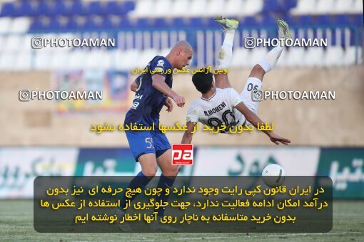 1907284, Bandar Anzali, Iran, لیگ برتر فوتبال ایران، Persian Gulf Cup، Week 2، First Leg، 2022/08/18، Malvan Bandar Anzali 1 - 3 Esteghlal