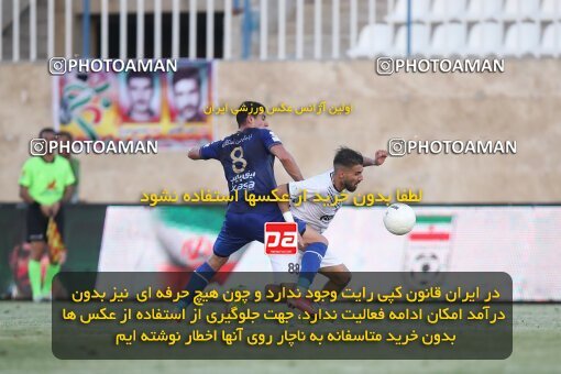 1907285, Bandar Anzali, Iran, لیگ برتر فوتبال ایران، Persian Gulf Cup، Week 2، First Leg، 2022/08/18، Malvan Bandar Anzali 1 - 3 Esteghlal