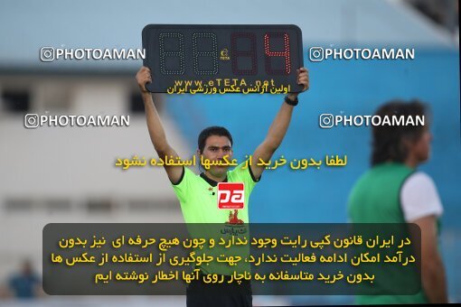 1907287, Bandar Anzali, Iran, لیگ برتر فوتبال ایران، Persian Gulf Cup، Week 2، First Leg، 2022/08/18، Malvan Bandar Anzali 1 - 3 Esteghlal