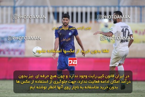 1907288, Bandar Anzali, Iran, لیگ برتر فوتبال ایران، Persian Gulf Cup، Week 2، First Leg، 2022/08/18، Malvan Bandar Anzali 1 - 3 Esteghlal