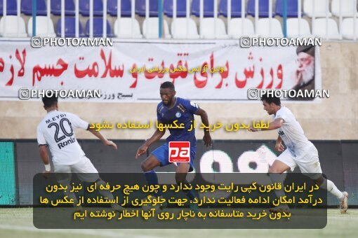 1907289, Bandar Anzali, Iran, لیگ برتر فوتبال ایران، Persian Gulf Cup، Week 2، First Leg، 2022/08/18، Malvan Bandar Anzali 1 - 3 Esteghlal