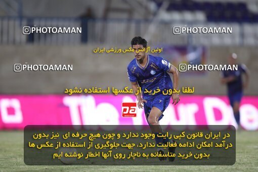 1907321, Bandar Anzali, Iran, لیگ برتر فوتبال ایران، Persian Gulf Cup، Week 2، First Leg، 2022/08/18، Malvan Bandar Anzali 1 - 3 Esteghlal