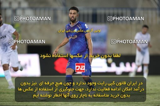 1907323, Bandar Anzali, Iran, لیگ برتر فوتبال ایران، Persian Gulf Cup، Week 2، First Leg، 2022/08/18، Malvan Bandar Anzali 1 - 3 Esteghlal