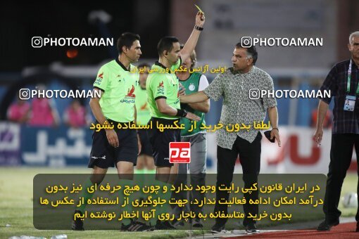 1907325, Bandar Anzali, Iran, لیگ برتر فوتبال ایران، Persian Gulf Cup، Week 2، First Leg، 2022/08/18، Malvan Bandar Anzali 1 - 3 Esteghlal