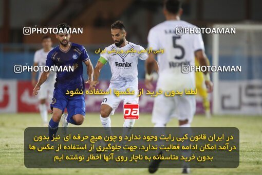 1907326, Bandar Anzali, Iran, لیگ برتر فوتبال ایران، Persian Gulf Cup، Week 2، First Leg، 2022/08/18، Malvan Bandar Anzali 1 - 3 Esteghlal