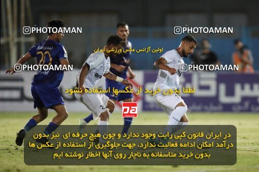 1907327, Bandar Anzali, Iran, لیگ برتر فوتبال ایران، Persian Gulf Cup، Week 2، First Leg، 2022/08/18، Malvan Bandar Anzali 1 - 3 Esteghlal