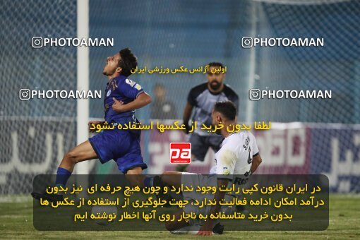 1907331, Bandar Anzali, Iran, لیگ برتر فوتبال ایران، Persian Gulf Cup، Week 2، First Leg، 2022/08/18، Malvan Bandar Anzali 1 - 3 Esteghlal
