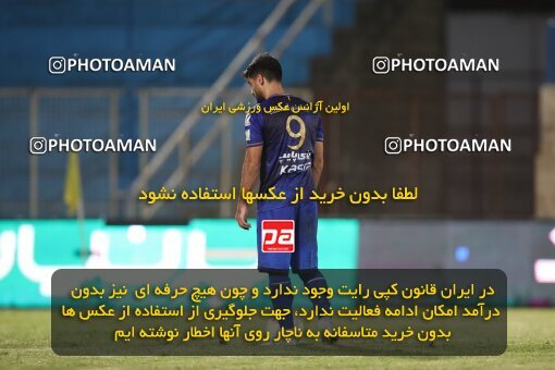 1907336, Bandar Anzali, Iran, لیگ برتر فوتبال ایران، Persian Gulf Cup، Week 2، First Leg، 2022/08/18، Malvan Bandar Anzali 1 - 3 Esteghlal