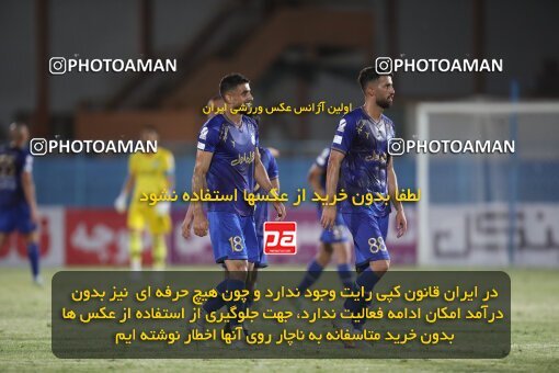1907343, Bandar Anzali, Iran, لیگ برتر فوتبال ایران، Persian Gulf Cup، Week 2، First Leg، 2022/08/18، Malvan Bandar Anzali 1 - 3 Esteghlal