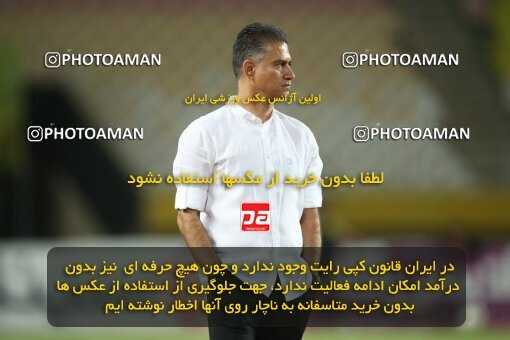 1929322, Tehran, Iran, لیگ برتر فوتبال ایران، Persian Gulf Cup، Week 2، First Leg، 2022/08/18، Sepahan 2 - 1 Nassaji Qaemshahr