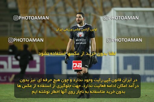 1929323, Tehran, Iran, لیگ برتر فوتبال ایران، Persian Gulf Cup، Week 2، First Leg، 2022/08/18، Sepahan 2 - 1 Nassaji Qaemshahr
