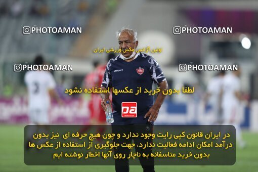 1912928, Tehran, Iran, لیگ برتر فوتبال ایران، Persian Gulf Cup، Week 2، First Leg، 2022/08/19، Persepolis 0 - 0 Foulad Khouzestan