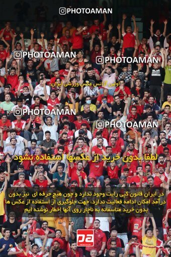 1912929, Tehran, Iran, لیگ برتر فوتبال ایران، Persian Gulf Cup، Week 2، First Leg، 2022/08/19، Persepolis 0 - 0 Foulad Khouzestan
