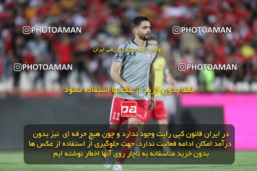 1912935, Tehran, Iran, لیگ برتر فوتبال ایران، Persian Gulf Cup، Week 2، First Leg، 2022/08/19، Persepolis 0 - 0 Foulad Khouzestan