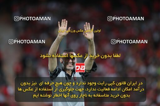 1912945, Tehran, Iran, لیگ برتر فوتبال ایران، Persian Gulf Cup، Week 2، First Leg، 2022/08/19، Persepolis 0 - 0 Foulad Khouzestan