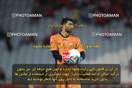 1912948, Tehran, Iran, لیگ برتر فوتبال ایران، Persian Gulf Cup، Week 2، First Leg، 2022/08/19، Persepolis 0 - 0 Foulad Khouzestan