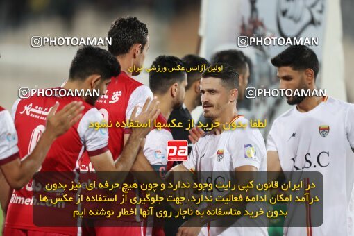 1912961, Tehran, Iran, لیگ برتر فوتبال ایران، Persian Gulf Cup، Week 2، First Leg، 2022/08/19، Persepolis 0 - 0 Foulad Khouzestan