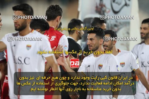 1912962, Tehran, Iran, لیگ برتر فوتبال ایران، Persian Gulf Cup، Week 2، First Leg، 2022/08/19، Persepolis 0 - 0 Foulad Khouzestan