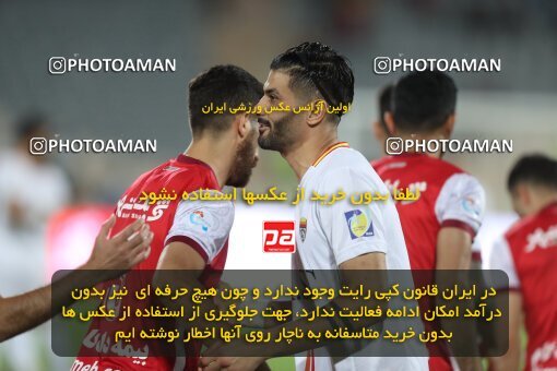 1912963, Tehran, Iran, لیگ برتر فوتبال ایران، Persian Gulf Cup، Week 2، First Leg، 2022/08/19، Persepolis 0 - 0 Foulad Khouzestan