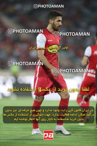 1912964, Tehran, Iran, لیگ برتر فوتبال ایران، Persian Gulf Cup، Week 2، First Leg، 2022/08/19، Persepolis 0 - 0 Foulad Khouzestan