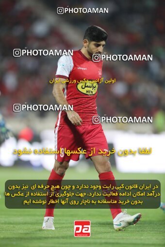 1912965, Tehran, Iran, لیگ برتر فوتبال ایران، Persian Gulf Cup، Week 2، First Leg، 2022/08/19، Persepolis 0 - 0 Foulad Khouzestan