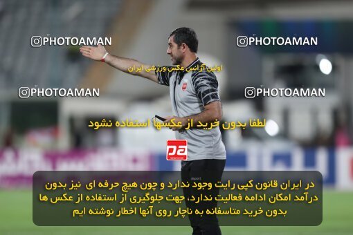 1912970, Tehran, Iran, لیگ برتر فوتبال ایران، Persian Gulf Cup، Week 2، First Leg، 2022/08/19، Persepolis 0 - 0 Foulad Khouzestan