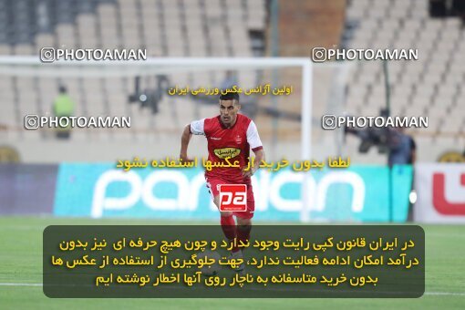 1912973, Tehran, Iran, لیگ برتر فوتبال ایران، Persian Gulf Cup، Week 2، First Leg، 2022/08/19، Persepolis 0 - 0 Foulad Khouzestan
