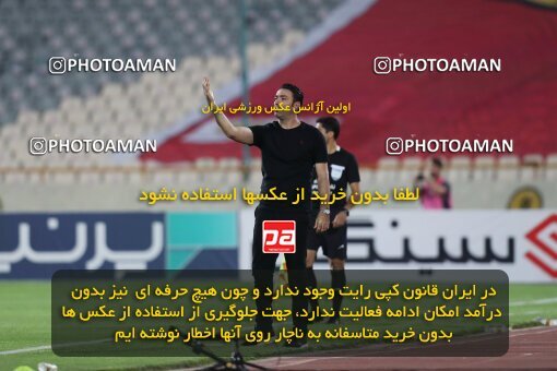 1912977, لیگ برتر فوتبال ایران، Persian Gulf Cup، Week 2، First Leg، 2022/08/19، Tehran، Azadi Stadium، Persepolis 0 - 0 Foulad Khouzestan