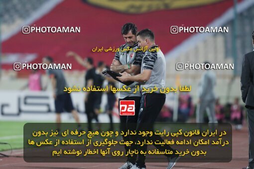 1912987, Tehran, Iran, لیگ برتر فوتبال ایران، Persian Gulf Cup، Week 2، First Leg، 2022/08/19، Persepolis 0 - 0 Foulad Khouzestan