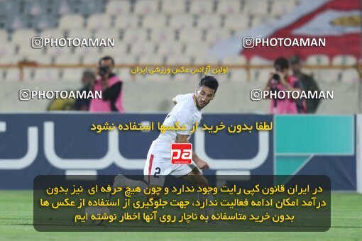1912989, Tehran, Iran, لیگ برتر فوتبال ایران، Persian Gulf Cup، Week 2، First Leg، 2022/08/19، Persepolis 0 - 0 Foulad Khouzestan