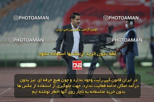 1912990, Tehran, Iran, لیگ برتر فوتبال ایران، Persian Gulf Cup، Week 2، First Leg، 2022/08/19، Persepolis 0 - 0 Foulad Khouzestan