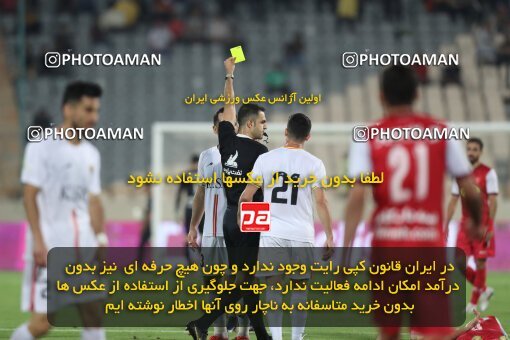 1912992, Tehran, Iran, لیگ برتر فوتبال ایران، Persian Gulf Cup، Week 2، First Leg، 2022/08/19، Persepolis 0 - 0 Foulad Khouzestan